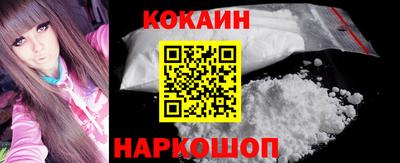 метамфетамин Кунгур