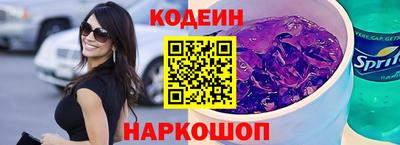 метамфетамин Кунгур