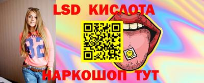 кокаин Кумертау