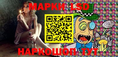 кокаин Кумертау