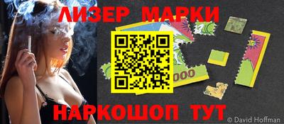 кокаин VHQ Кулебаки