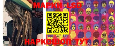 кокаин Кумертау
