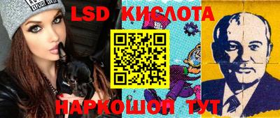 кокаин VHQ Кулебаки