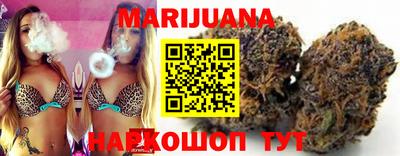 кокаин Кумертау