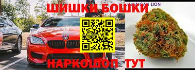 кокаин Кумертау