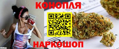 метамфетамин Кунгур