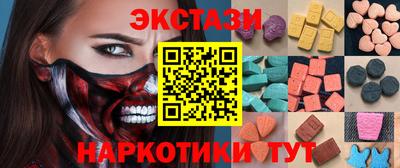 кокаин VHQ Кулебаки