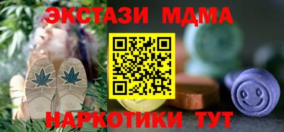 кокаин VHQ Кулебаки