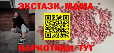 кокаин VHQ Кулебаки