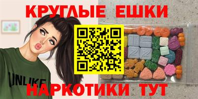 скорость Ярославль