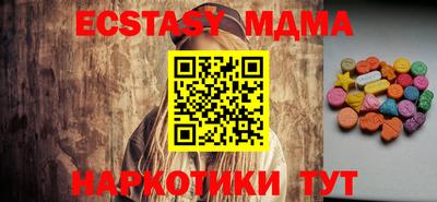 кокаин VHQ Кулебаки