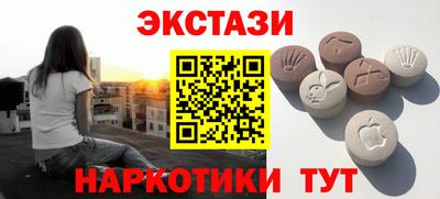 мефедрон VHQ Янаул