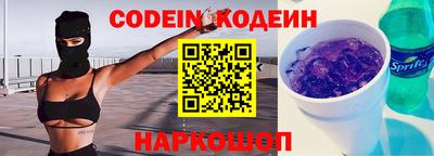 кокаин VHQ Кулебаки