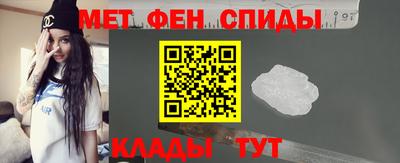 кокаин Кумертау