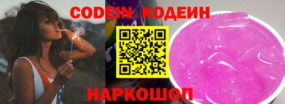 кокаин VHQ Кулебаки